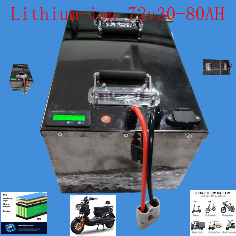 60V 50Ah Electric Scooter Battery - แบตเตอรี่ลิเธียม-ลิเธียมไอออน 72V 35AH 40Ah 50AH 60AH