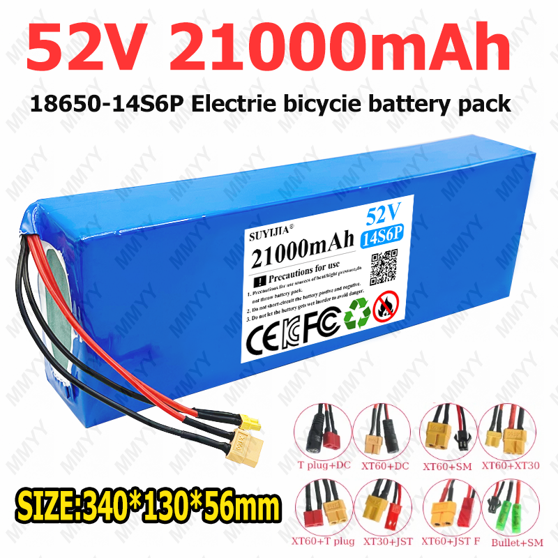 60V 50Ah Electric Scooter Battery - แบตเตอรี่ลิเธียม 52V 21Ah 14S6P 18650 พร้อมระบบบาลานซ์ในตัว