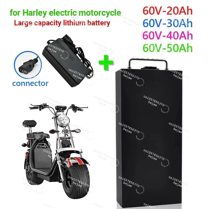 60V 50Ah Electric Scooter Battery - สกู๊ตเตอร์ไฟฟ้า แบตเตอรี่ไฟฟ้า มอเตอร์ไซค์ไฟฟ้า แบตเตอรี่ลิเธียม-ไอออน 60v 20ah