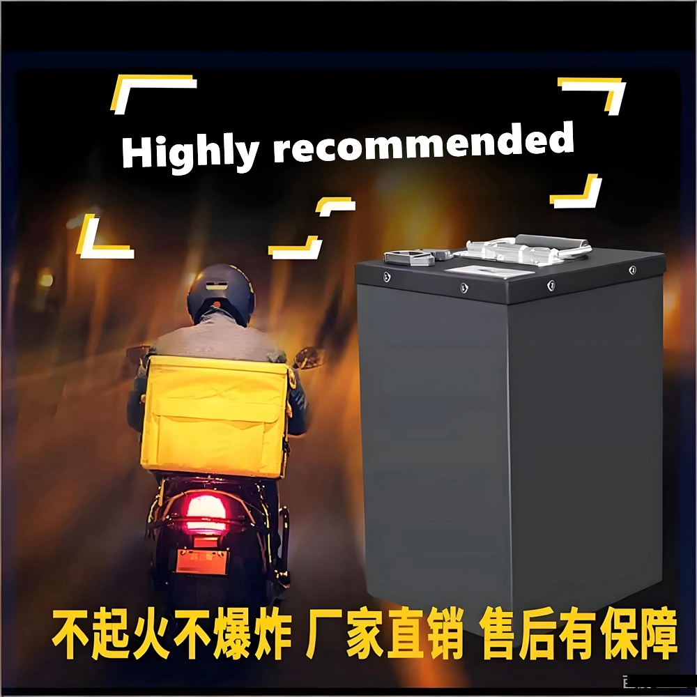 แบตเตอรี่พลังงาน 72V 20ah 40ah - 72V 40Ah Lifepo4 Battery Pack บทวิจารณ์และราคา