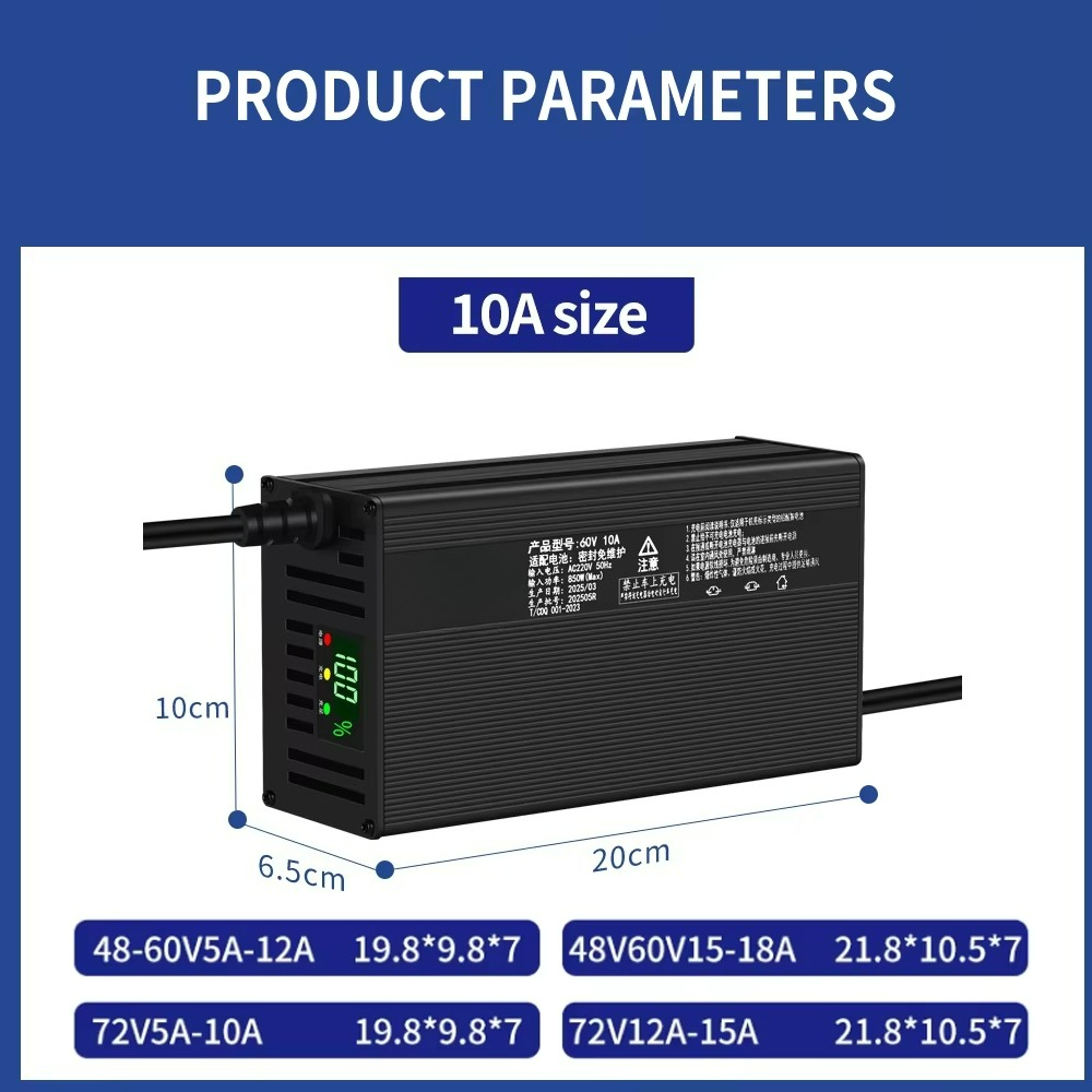 เครื่องชาร์จแบตเตอรี่ตะกั่วกรด - 72V 15A Fast Charger บทวิจารณ์และราคา