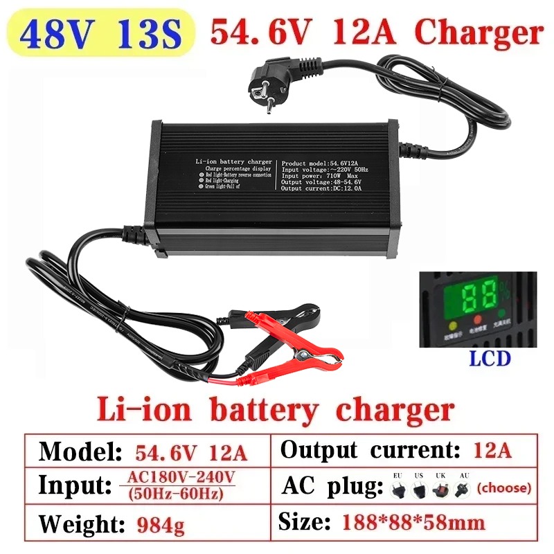 เครื่องชาร์จแบตเตอรี่ลิเธียมสำ - 84V 20A Smart Charger บทวิจารณ์และราคา