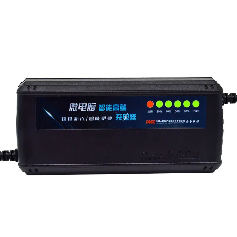 เครื่องชาร์จแบตเตอรี่ HD Smart - 84V 20A Smart Charger บทวิจารณ์และราคา